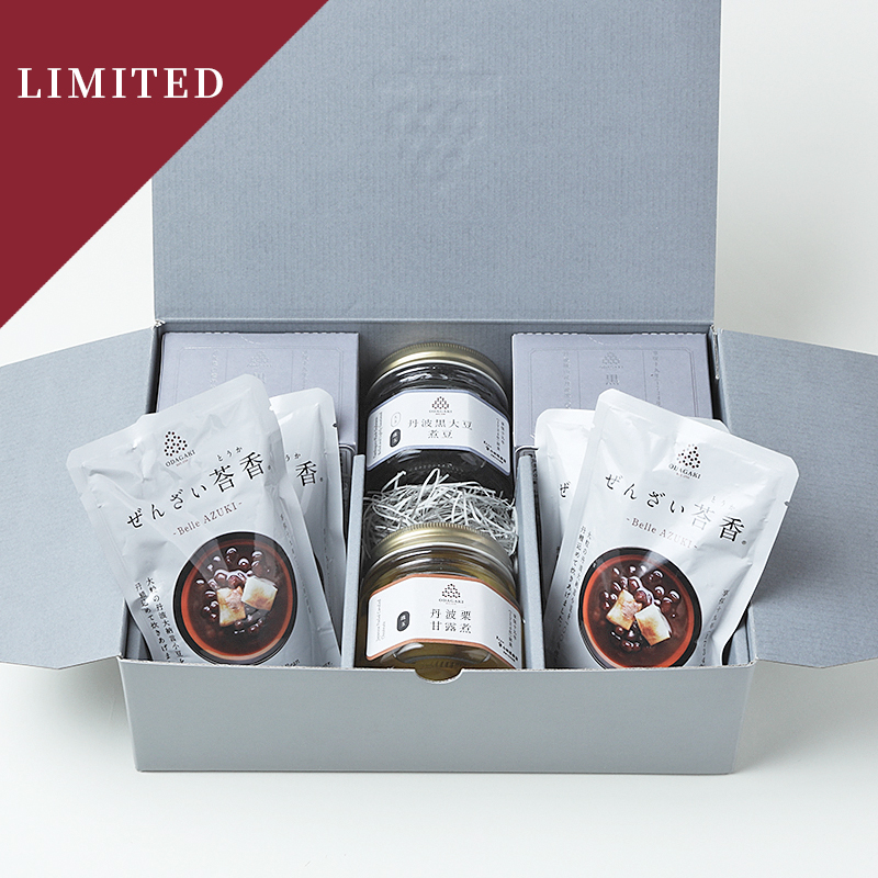 【冬季限定】ODAGAKI冬ギフト　灯（化粧箱入り）