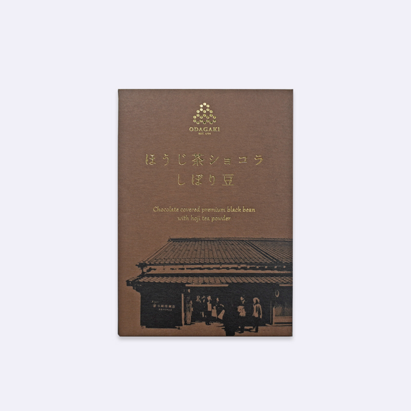 ほうじ茶ショコラしぼり豆　45g　豆菓子