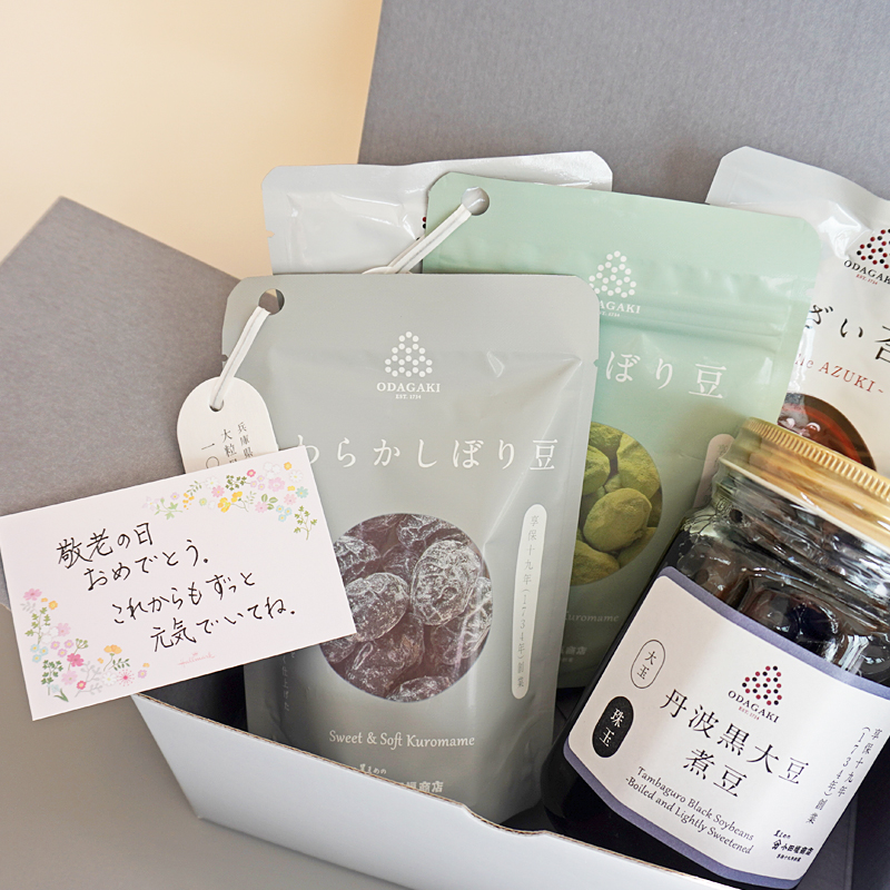 【WEB限定】敬老の日 ギフトセット（化粧箱入り）