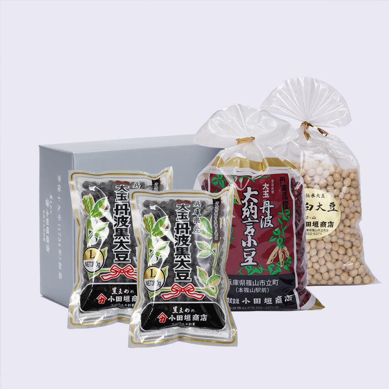 【低温貯蔵品】黒・赤・白　豆の詰め合わせ（丹波黒大豆L規格・丹波大納言小豆・錦白大豆）各5合