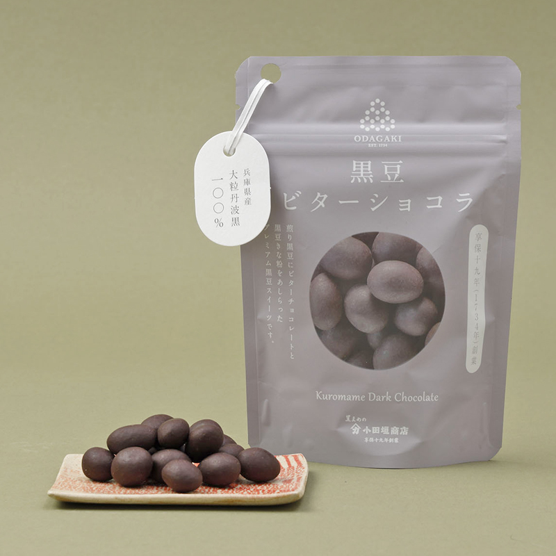 黒豆ビターショコラ　48g　豆菓子