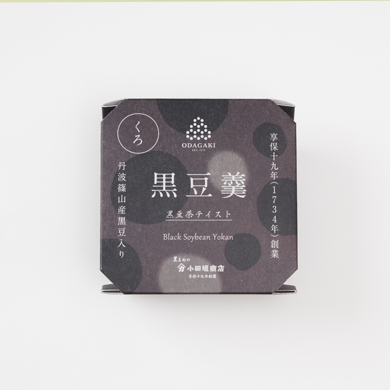 豆屋のかん　詰め合わせ12個セット（化粧箱入り）　黒豆羹　白小豆羹　羊羹　ハルナチコ化粧箱選択可