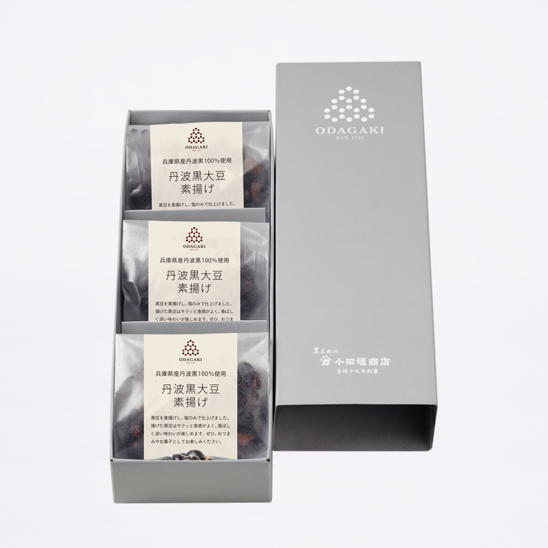 丹波黒大豆　素揚げ　3個箱入り