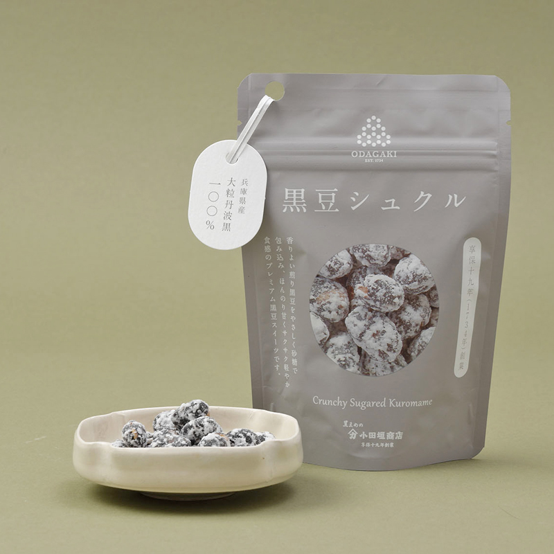 黒豆シュクル　35g　豆菓子