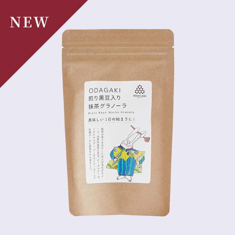 煎り黒豆入り抹茶グラノーラ　120g