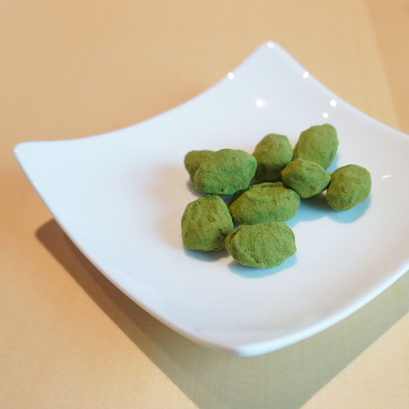【WEB限定】抹茶しぼり豆　48g　5袋セット　豆菓子　（ネコポス送料込み）