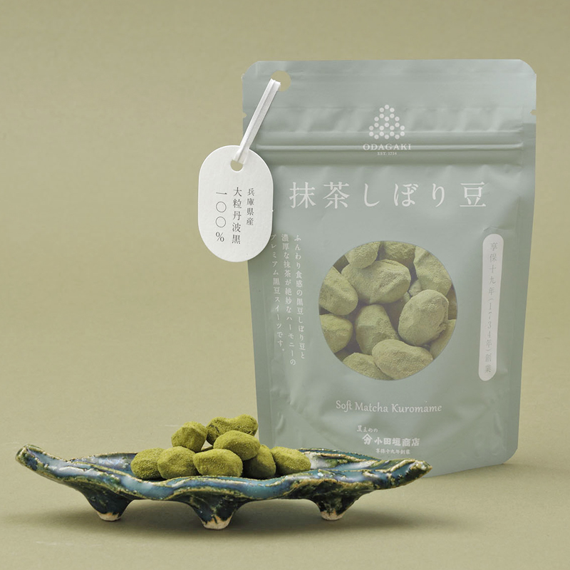 抹茶しぼり豆　48g　豆菓子
