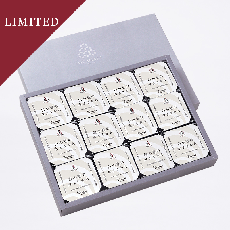 【予約販売】白小豆の水ようかん　12個セット（化粧箱入り）　ハルナチコ化粧箱選択可　涼菓　季節限定