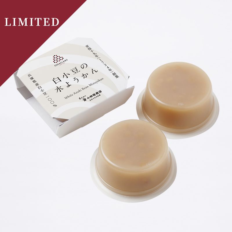 白小豆の水ようかん　3個入り　涼菓　季節限定
