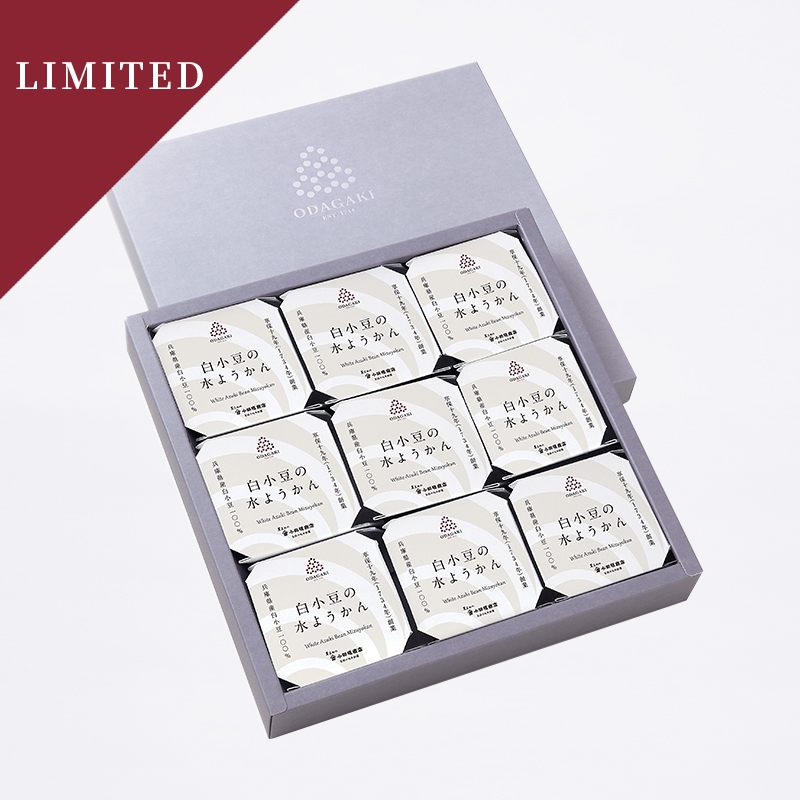 【予約販売】白小豆の水ようかん　9個セット（化粧箱入り）　ハルナチコ化粧箱選択可　涼菓　季節限定
