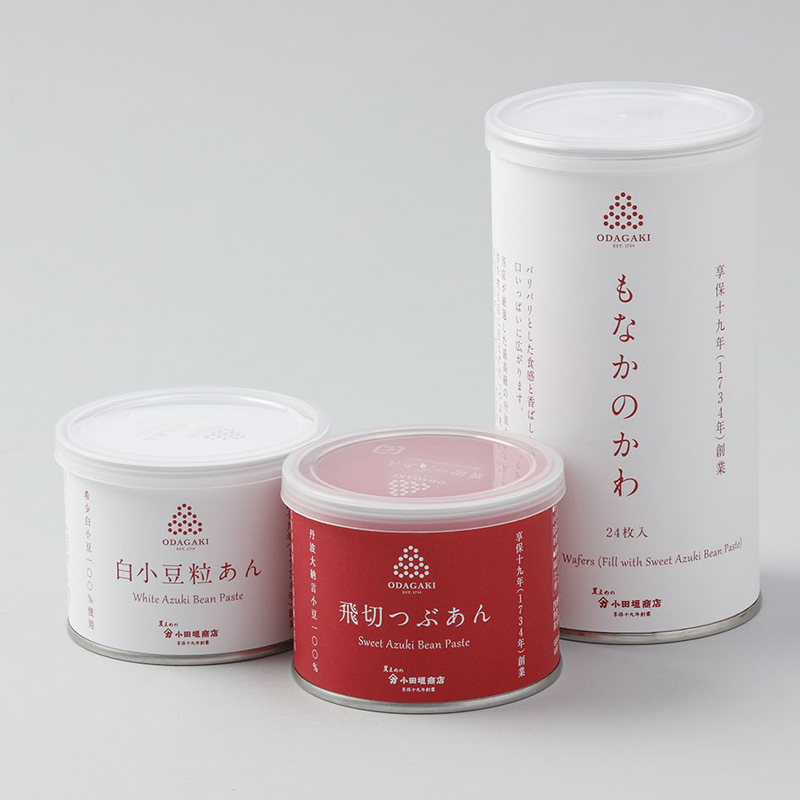 丹波大納言小豆と白小豆の紅白もなかセット（オリジナル化粧箱入り）