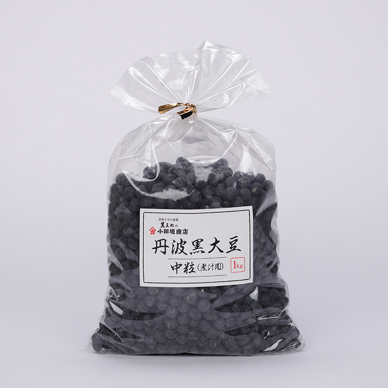 537円 上品な 煎り黒豆 1kg お徳用 業務用 黒大豆 北海道産