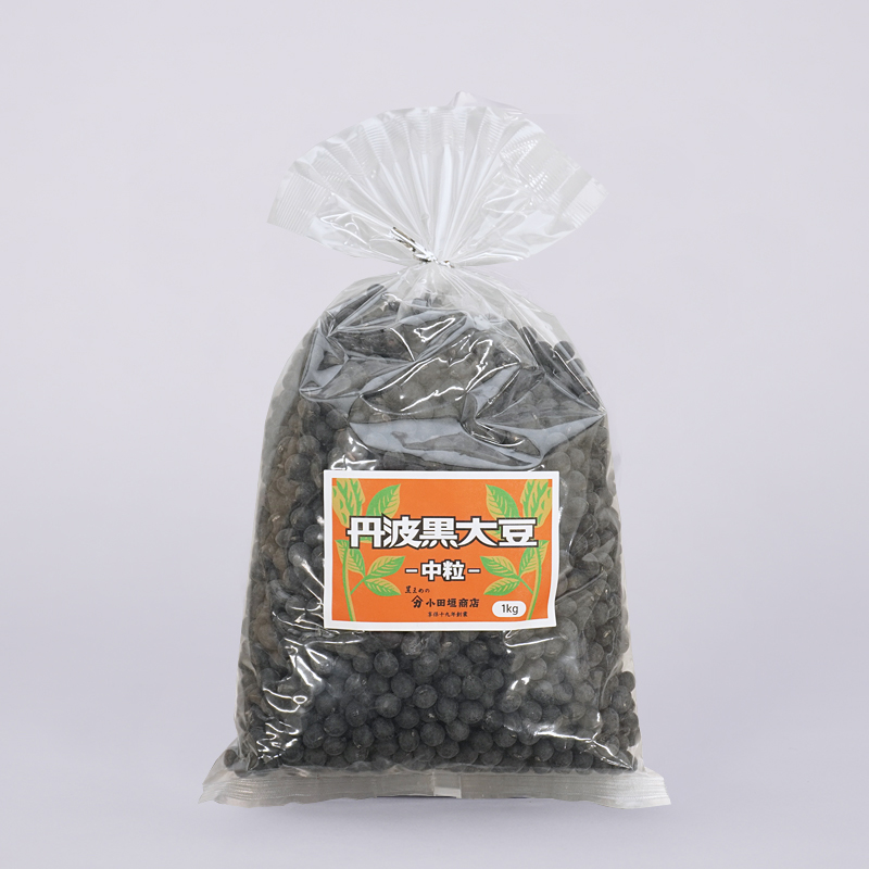 兵庫県産　丹波黒大豆　中粒（煮豆、煮汁用）　1kg　乾燥豆