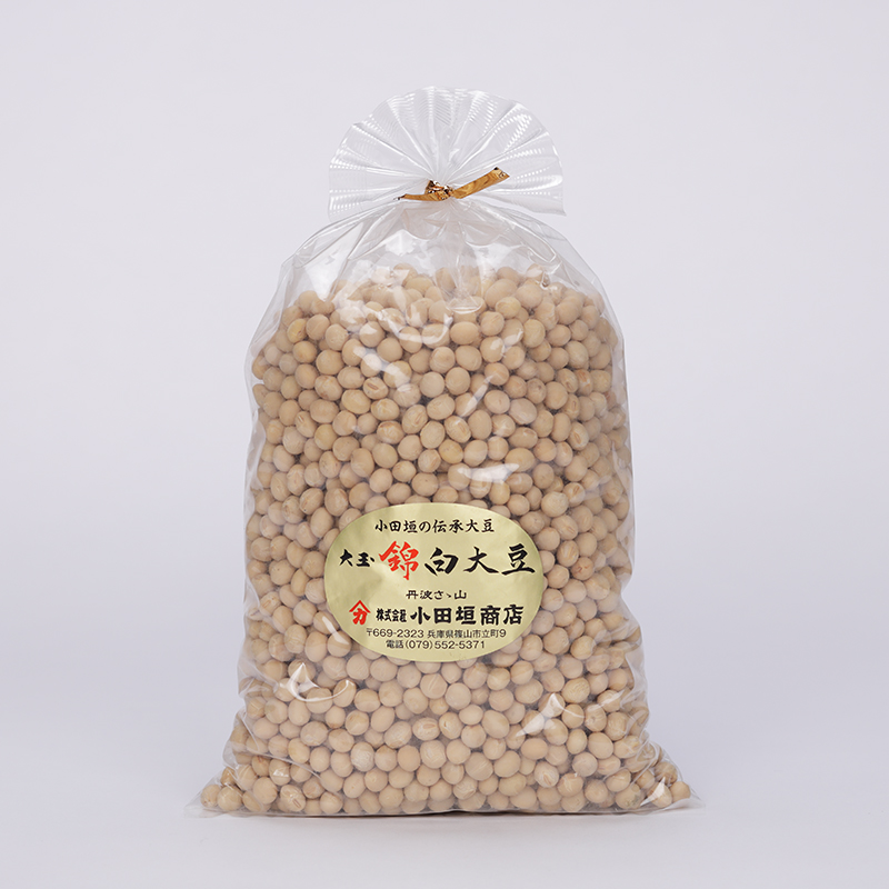 錦白大豆　1.3kg　乾燥豆