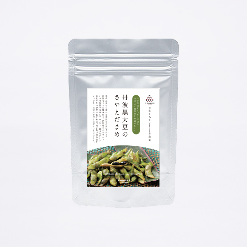 【WEB限定】丹波篠山産　丹波黒大豆のさやえだまめ（冷凍）　250g×3袋セット