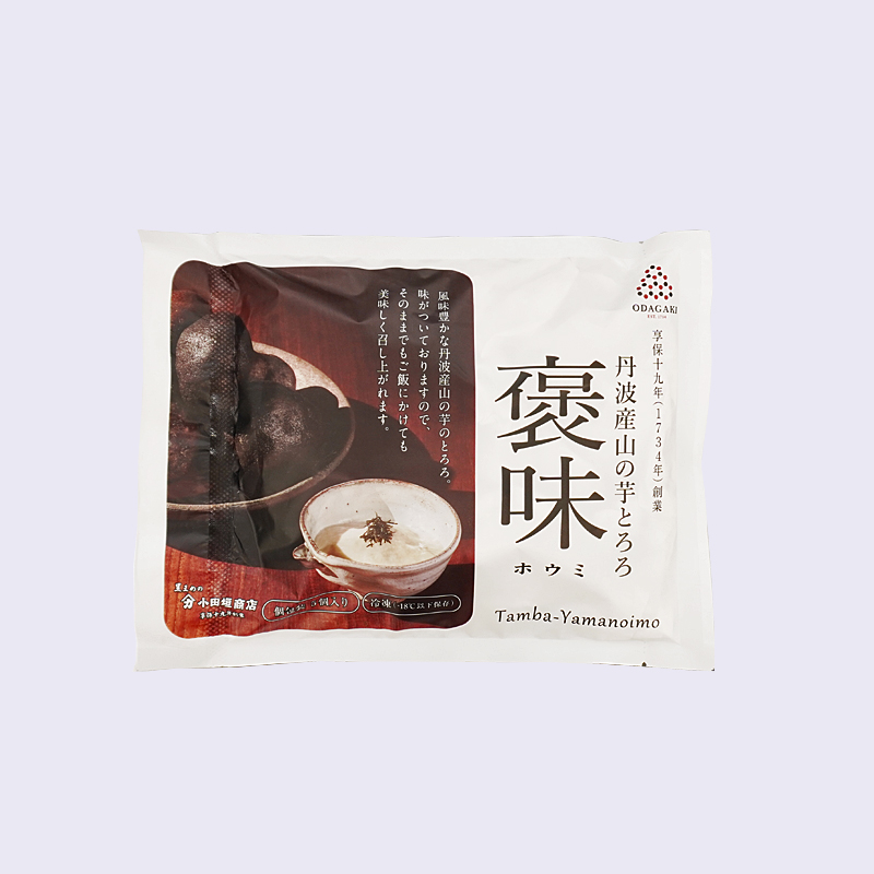 丹波産　山の芋とろろ（冷凍）　褒味（ほうみ）　80g×5袋入り