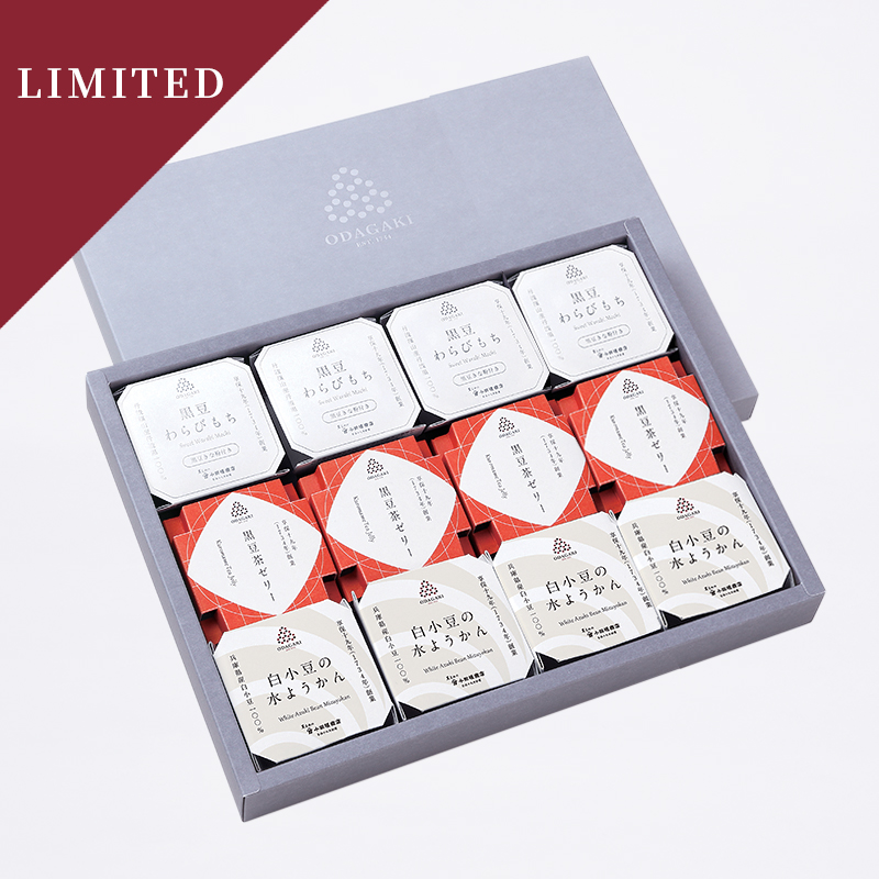 【予約販売】涼菓3種　12個詰め合わせ（化粧箱入り）　ハルナチコ化粧箱選択可　季節限定