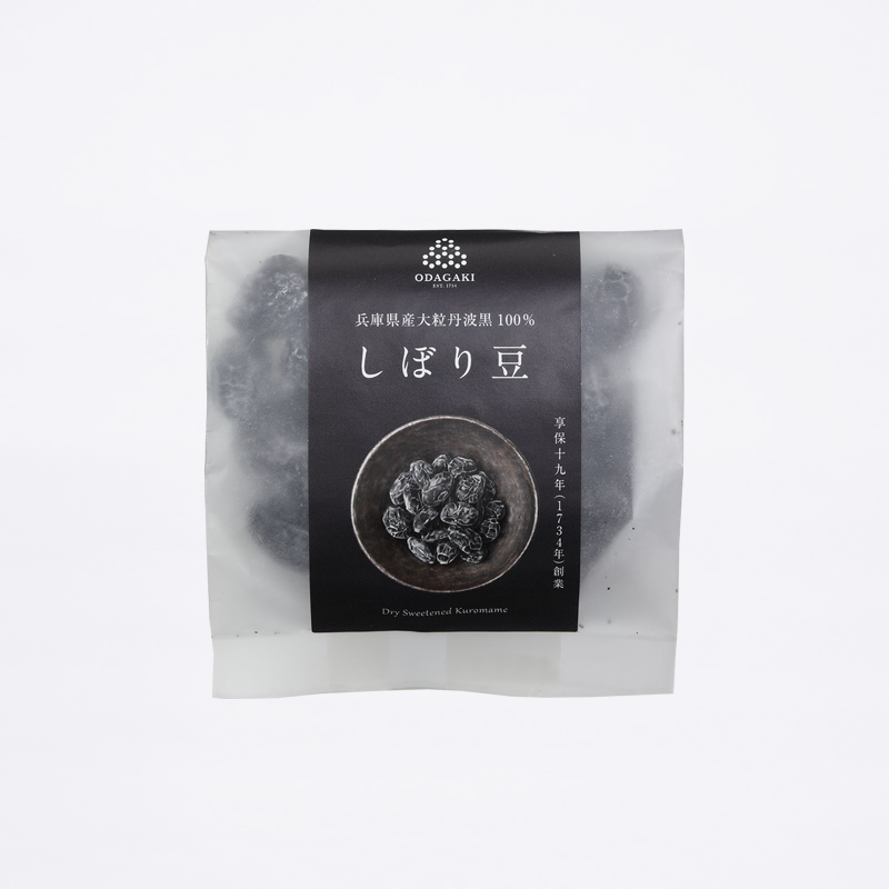 【冬季限定】ODAGAKI冬ギフト　陽（化粧箱入り）