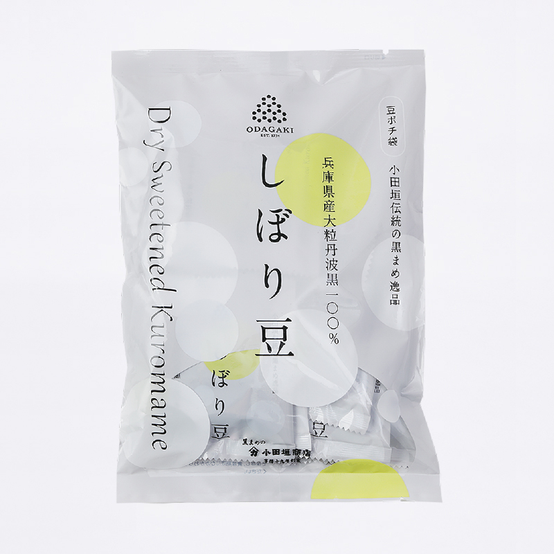 【WEB限定】黒豆しぼり豆　豆ポチ袋　150g　2袋セット　豆菓子　薄甘納豆　（ネコポス送料込み）