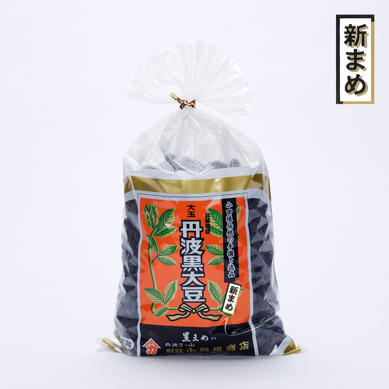 【予約販売　令和6年度産　新豆】大玉丹波黒大豆　1.2kg　乾燥豆