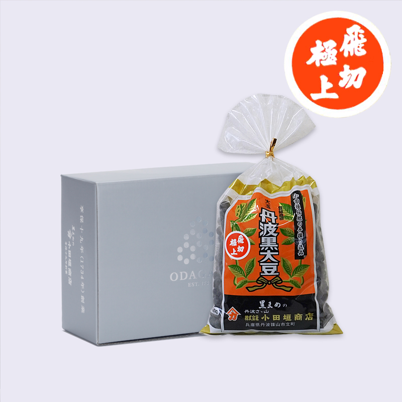【飛切極上】大玉丹波黒大豆　600g（化粧箱入り）　乾燥豆　贈答用