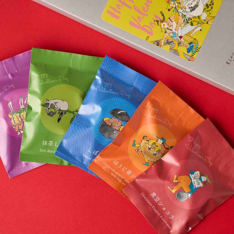 黒豆バレンタインセット　黒豆ドルチェ5袋入り（化粧箱入り）