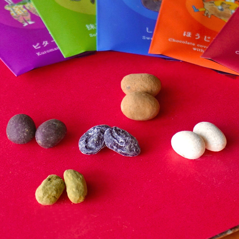 黒豆バレンタインセット　黒豆ドルチェ5袋入り（化粧箱入り）