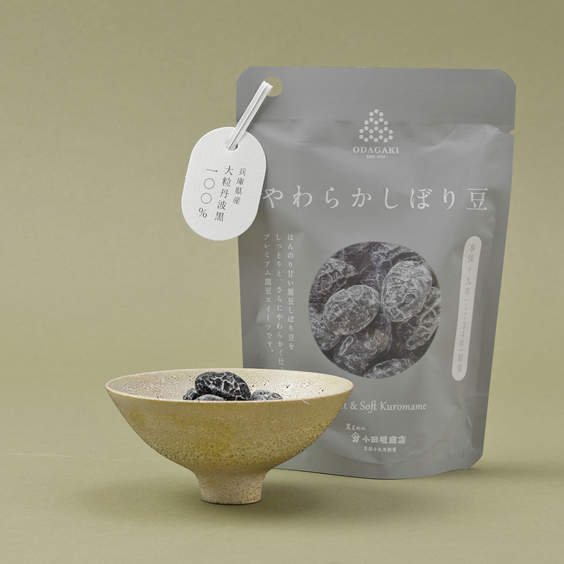 やわらかしぼり豆　58g　豆菓子
