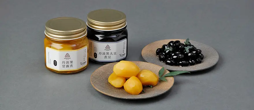 ビン入り煮豆・黒甘露煮