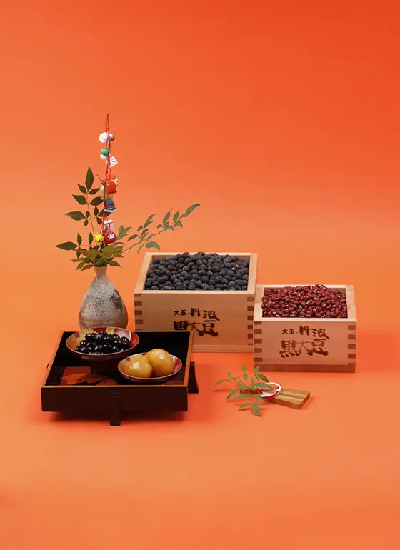 令和七年 冬のごあいさつ