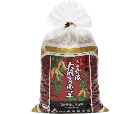 大玉丹波黒大豆