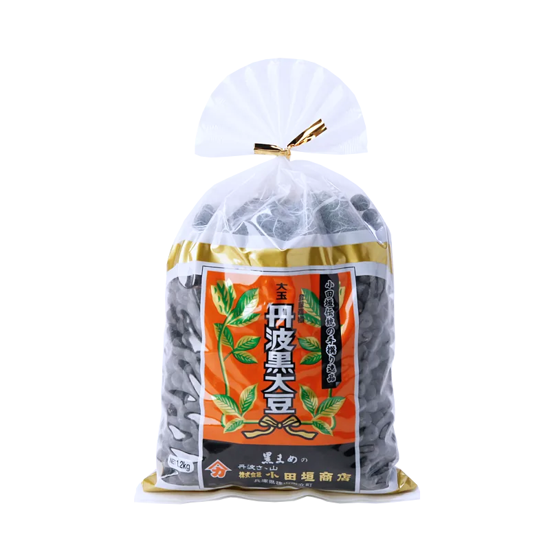 低温貯蔵品 大玉丹波黒大豆