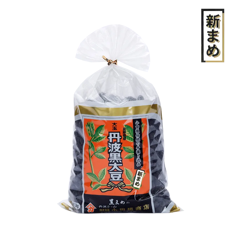 新豆 大玉丹波黒大豆