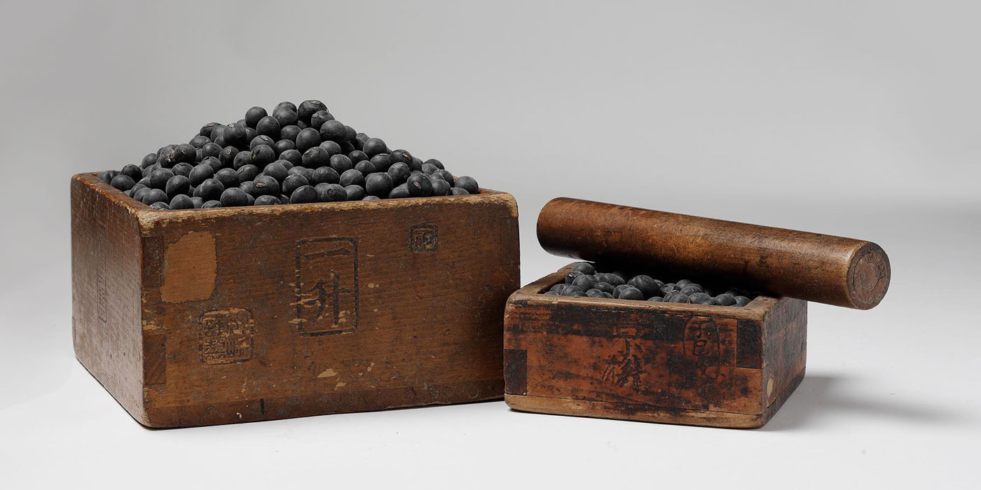 升に入った黒豆